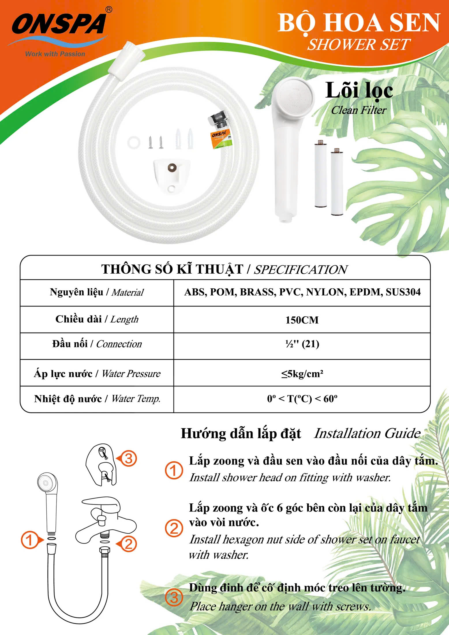 Bộ sen phun sương lõi lọc cao cấp M2 dây PVC xoay 360° Onspa 1m5
