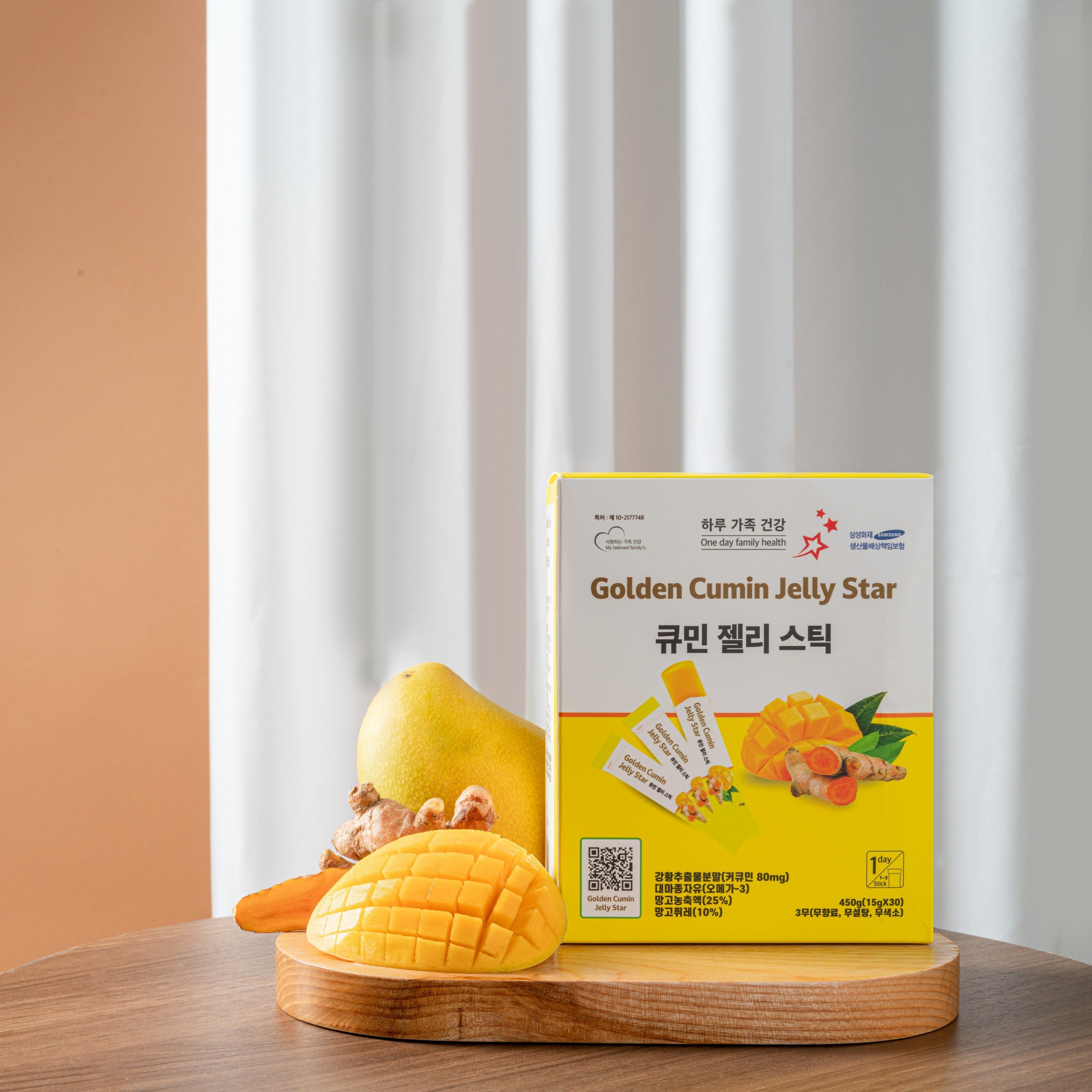 Thạch nghệ Golden Cumin Jelly Star Hỗ Trợ Tăng Cường Sức Khỏe Vị Xoài Hàn Quốc