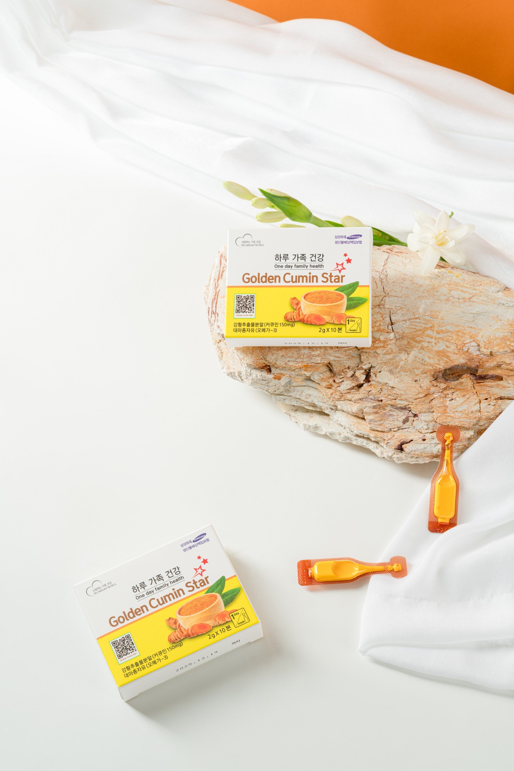 [Hộp 30 ống] Nghệ Golden Cumin Star Omega3 Hàn Quốc