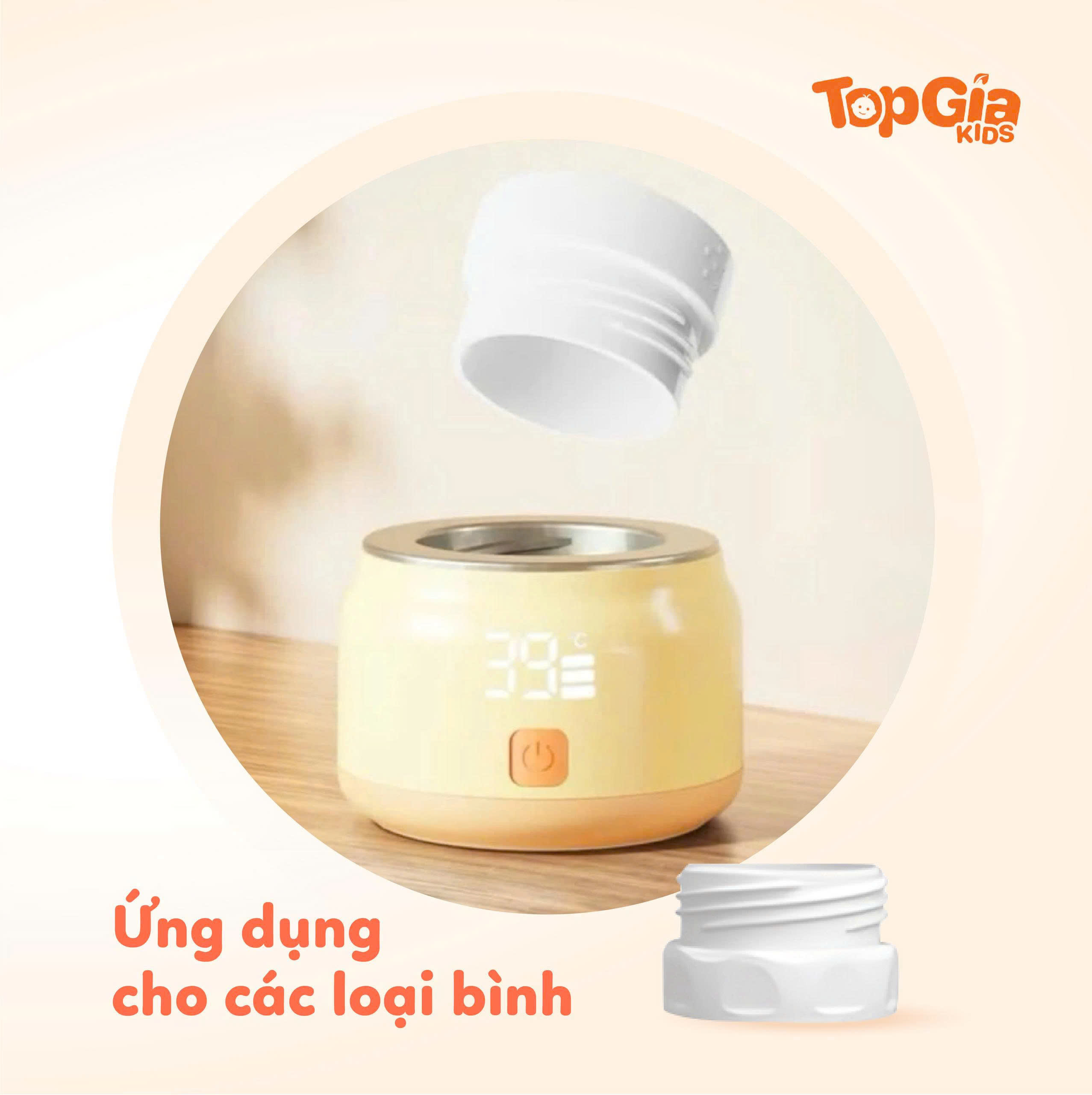 Cổ chuyển đổi bình sữa