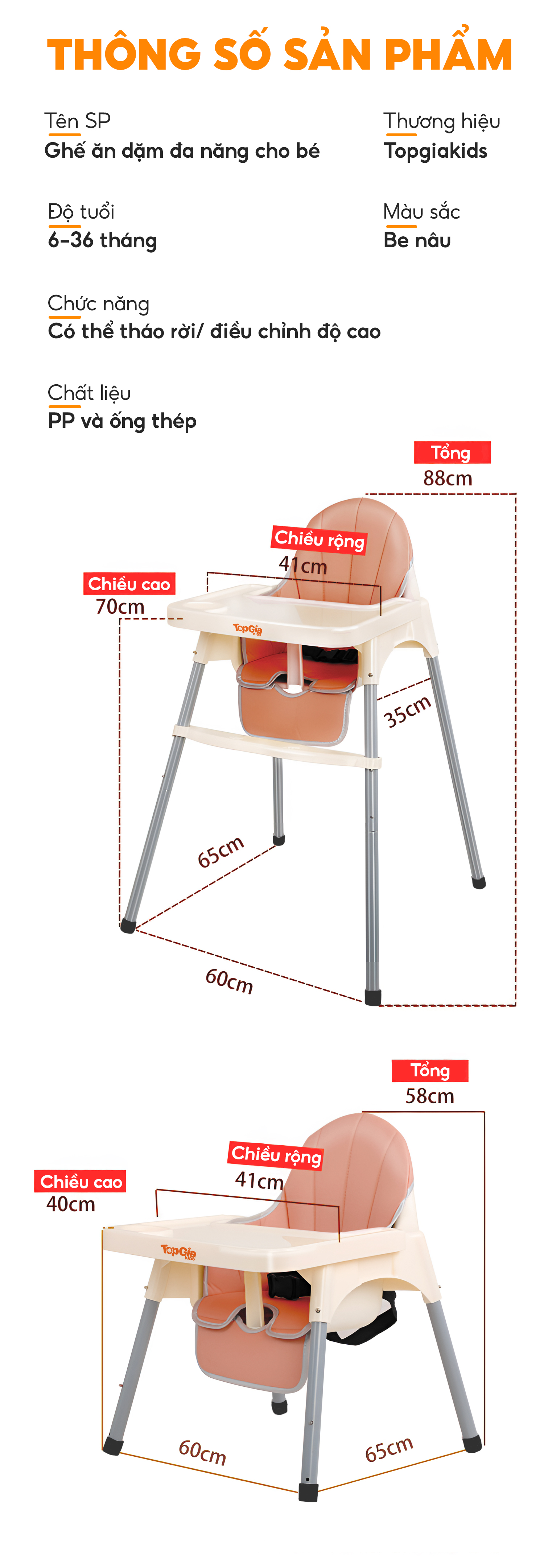 Ghế ăn dặm TopgiaKids