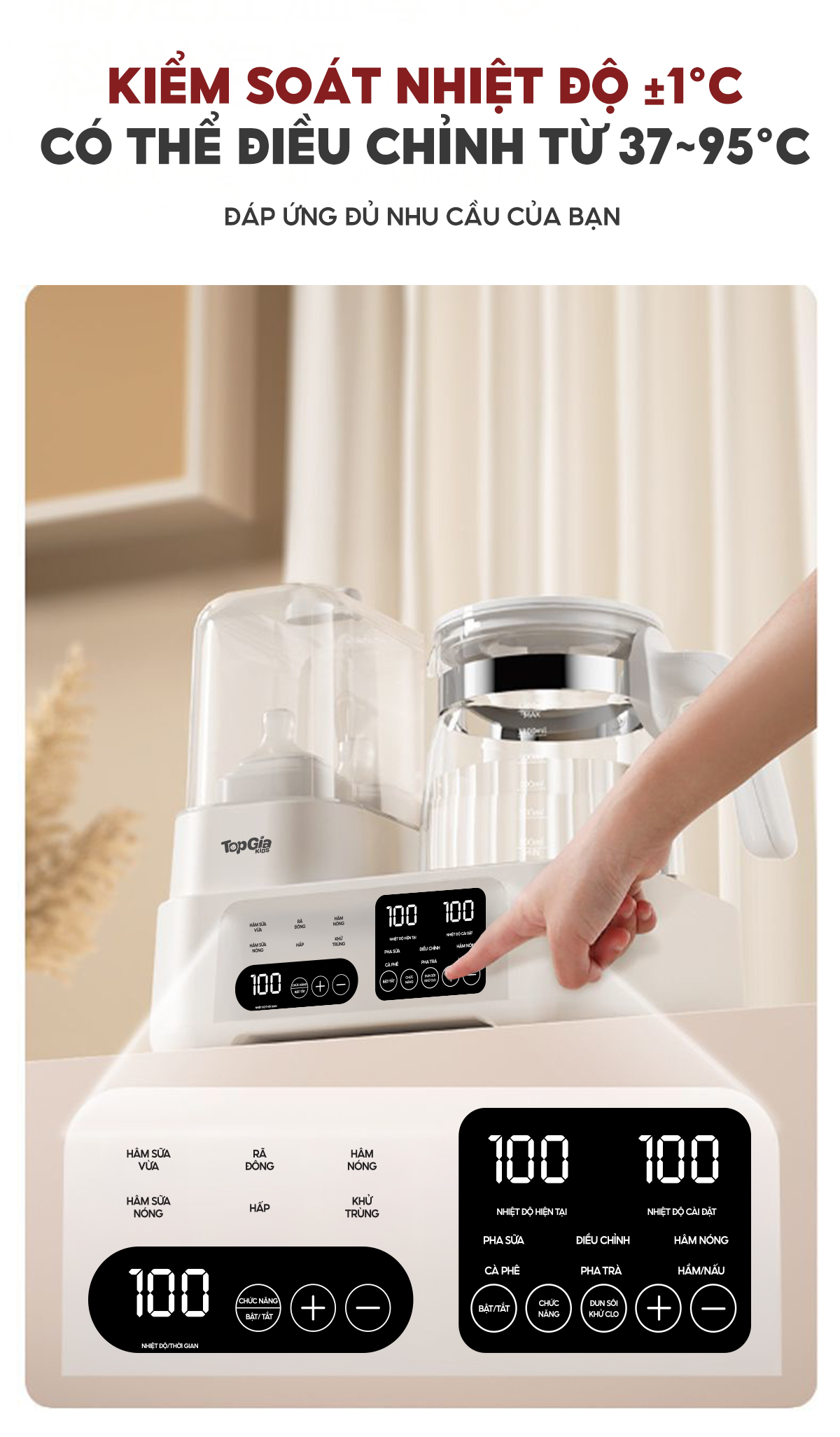 Máy đun pha sữa tiệt trùng đa năng 8878 TopgiaKids