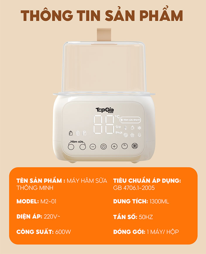Máy hâm sữa M2-01