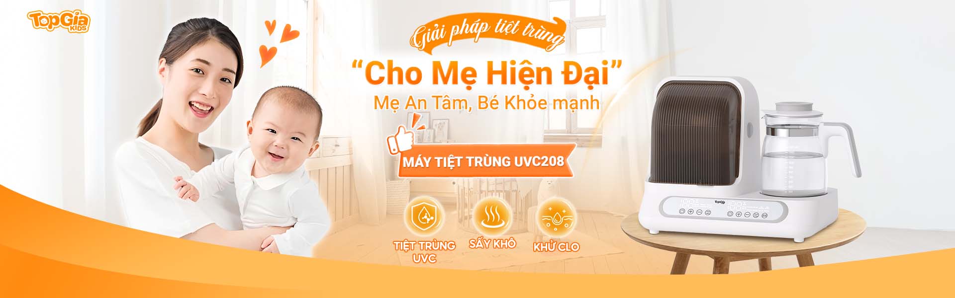 Máy tiệt trùng UVC 208