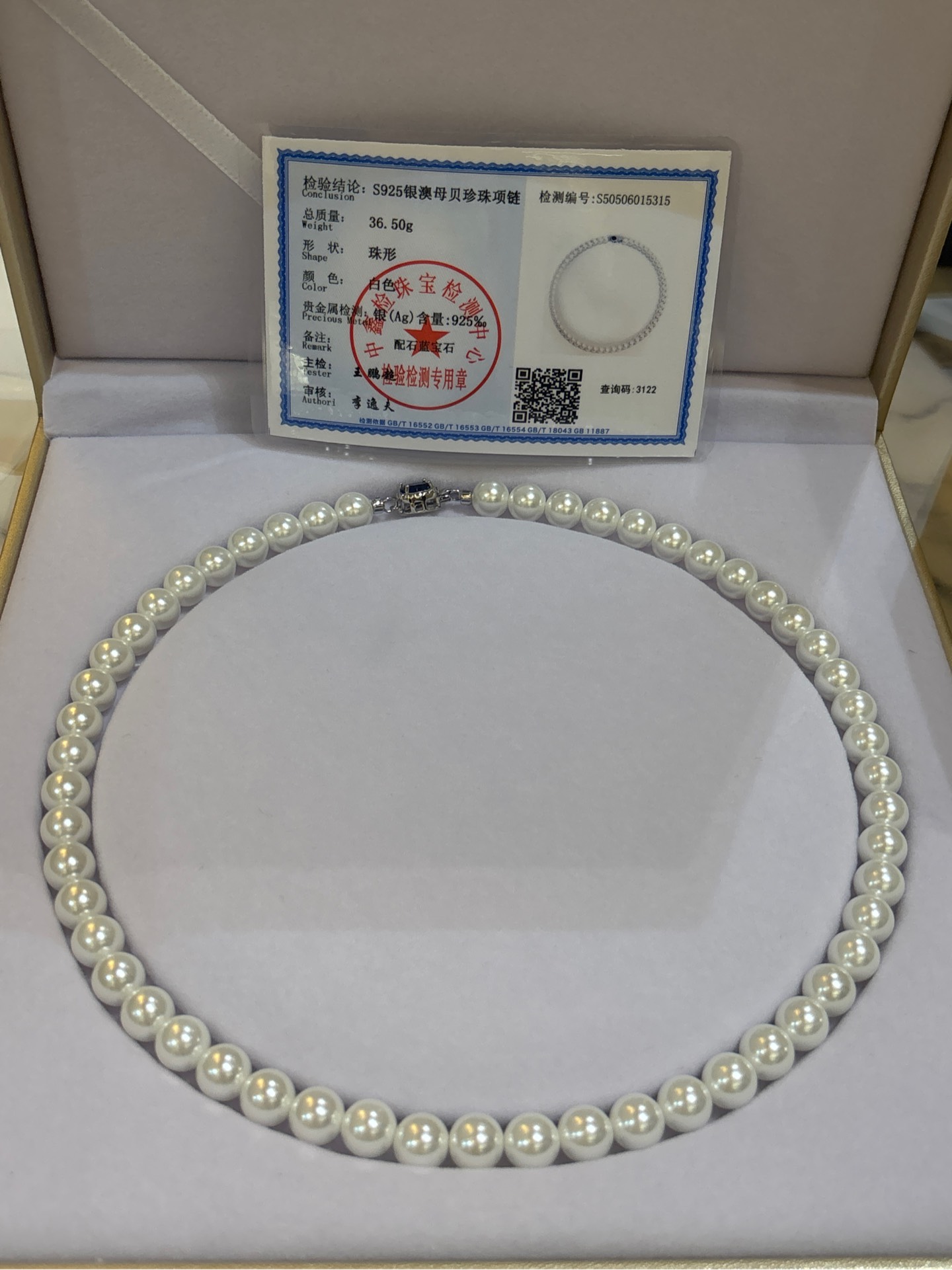 Vòng Cổ Ngọc Trai