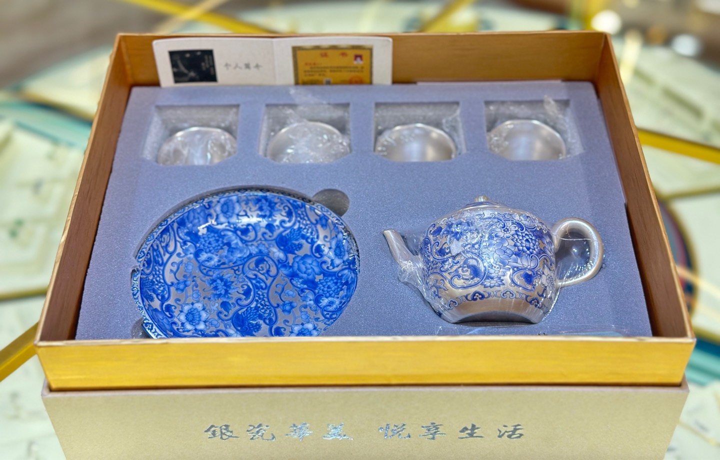 Bộ Ấm Chén Pha Trà Mạ Bạc
