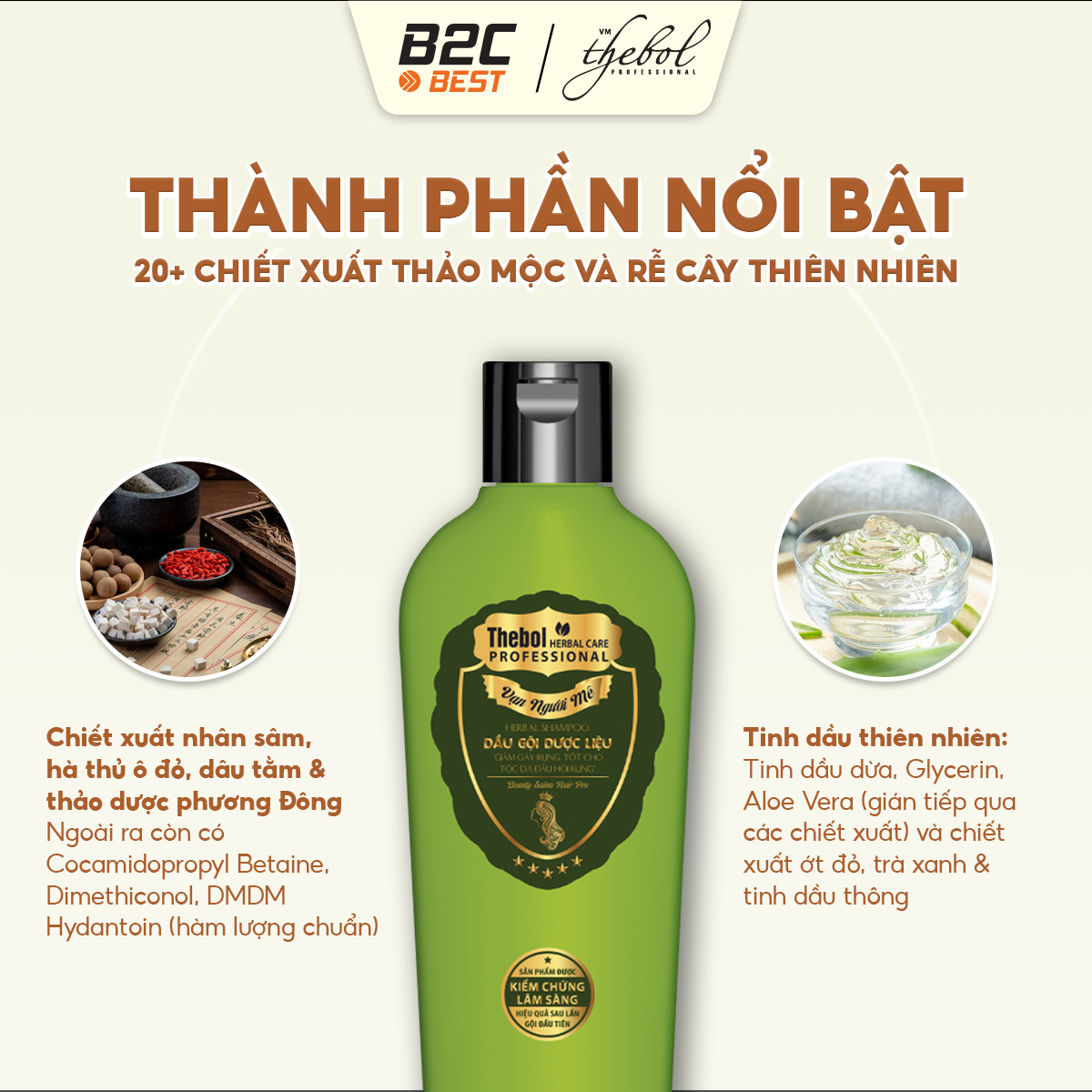 DẦU GỘI NGĂN RUNG TÓC DƯỢC LIỆU HỮU CƠ VẠN NGƯỜI MÊ (XANH) 175Gr