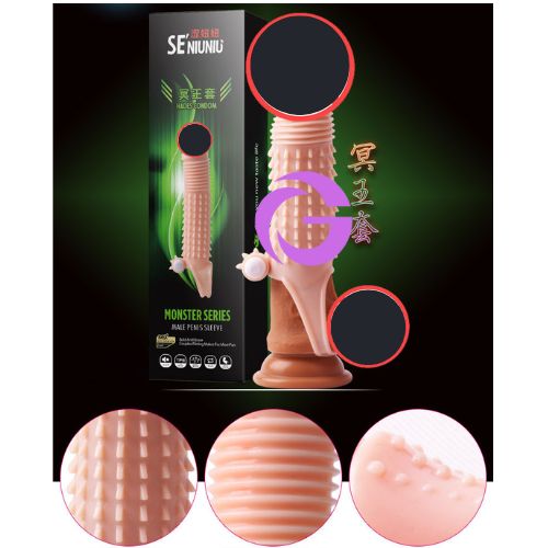 Bao Donzen SE’NIUNIU rung đầu và gốc