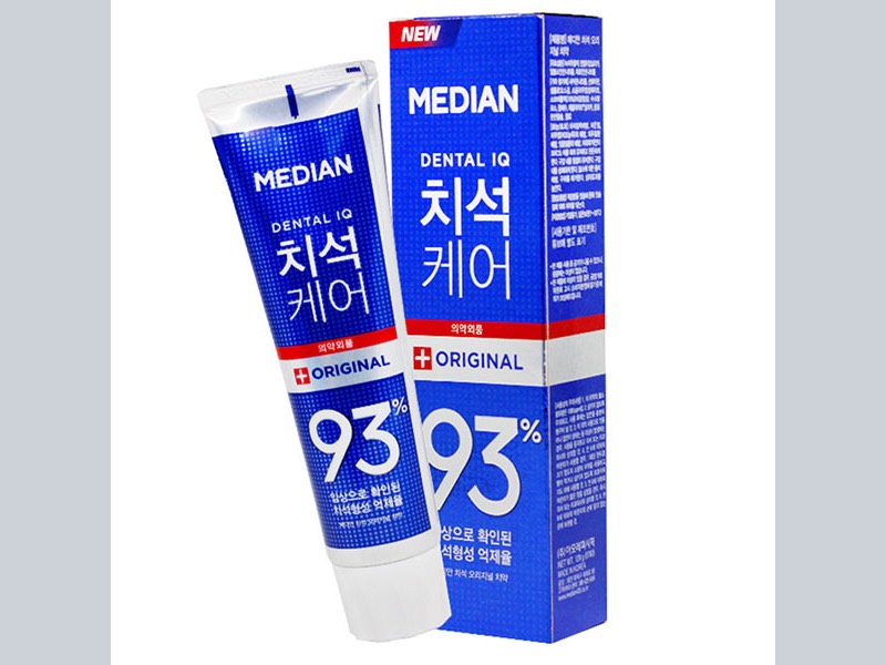 KĐR Hàn 93