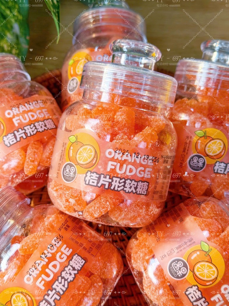Kẹo hũ