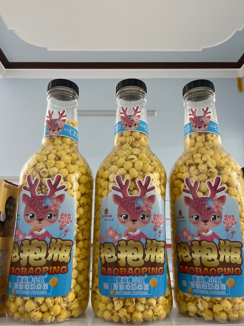 Bánh kẹo ăn vặt