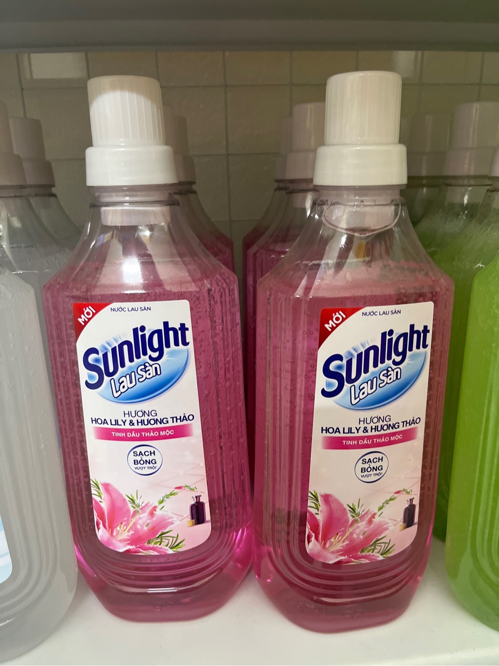 SUNLIGHT