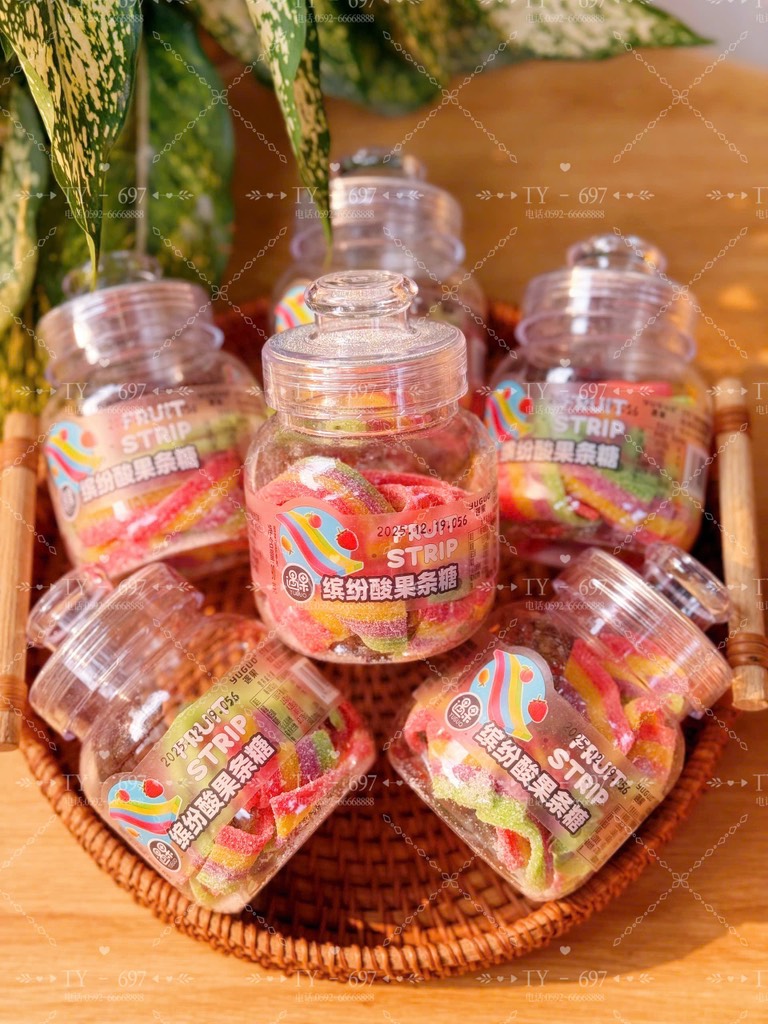 Kẹo hũ