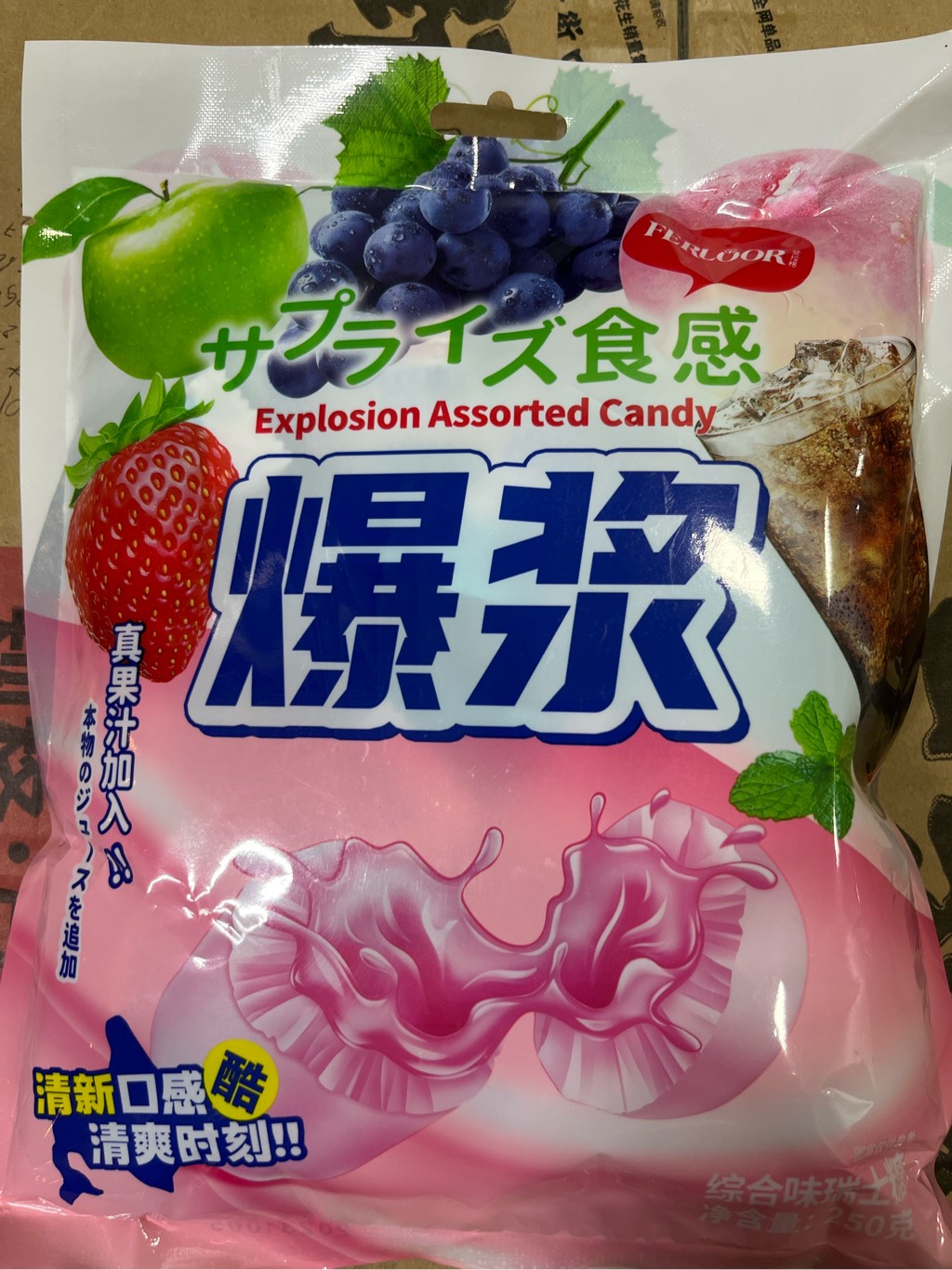 Bánh kẹo nhập khẩu