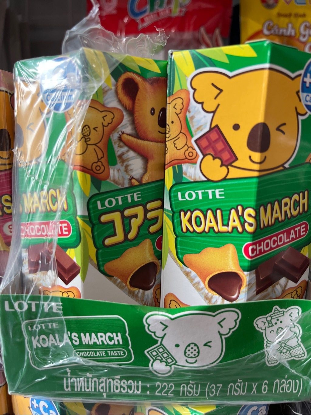 Bánh gấu Lotte