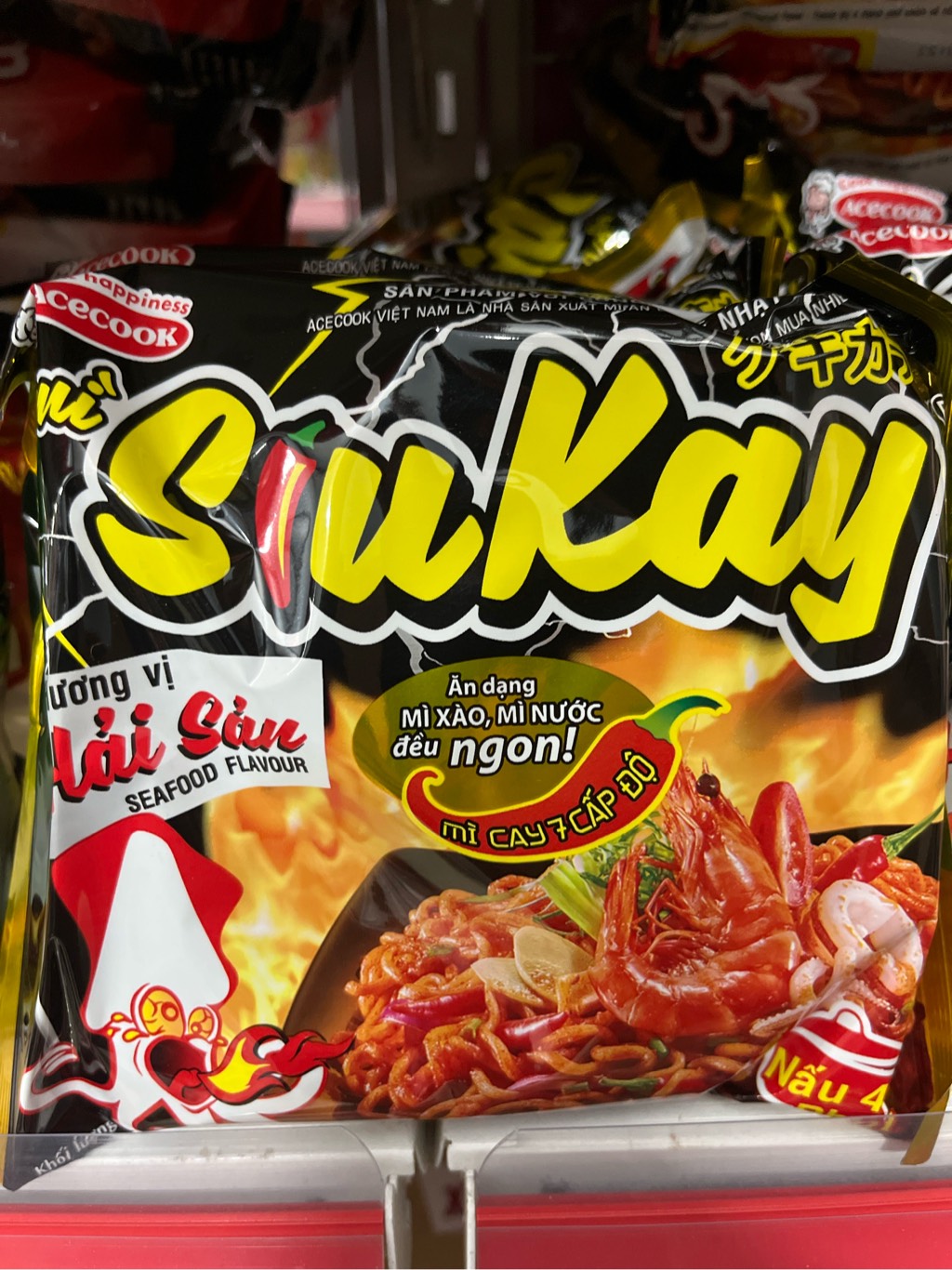 Mì Tôm Hảo Hảo