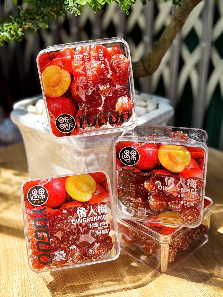 Ô mai Hộp