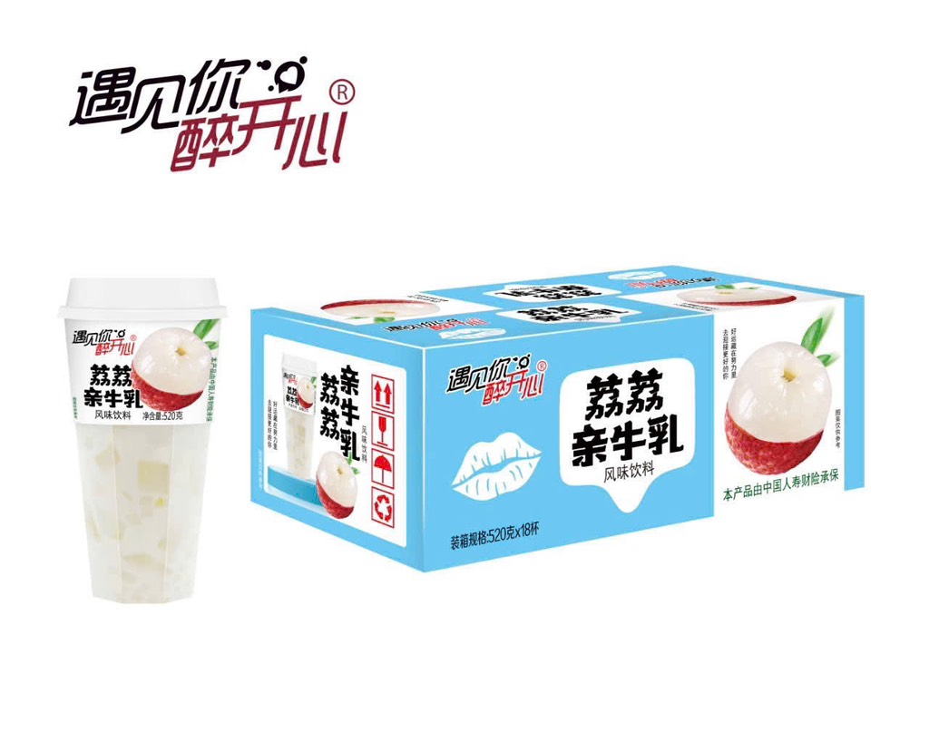 Nước sữa chua Thạch - Vị dâu 520ml
