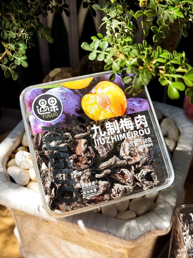 Ô mai Hộp