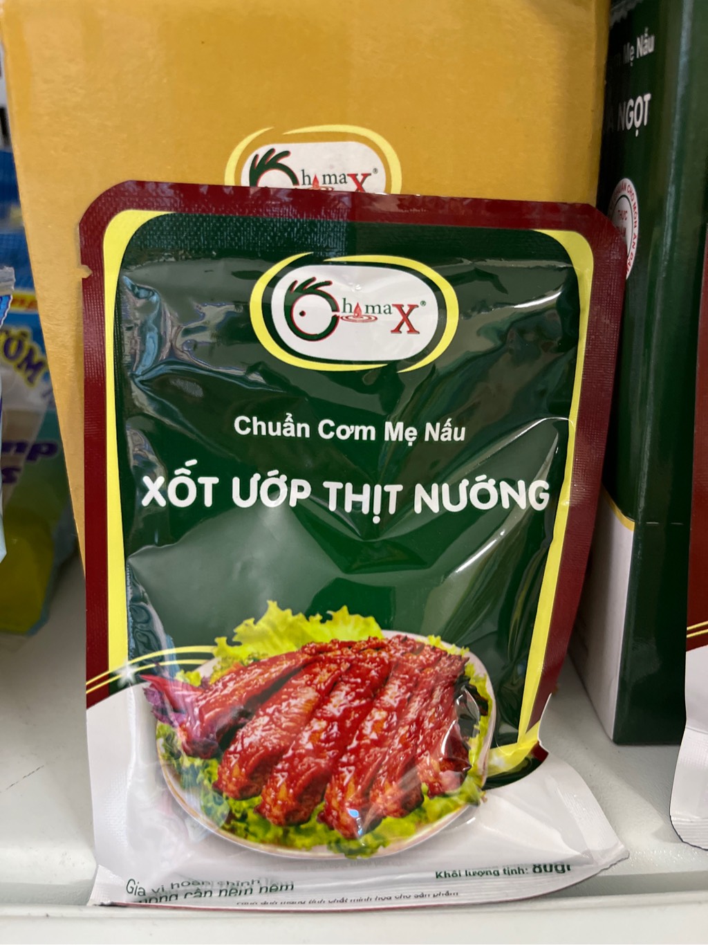 Gia vị
