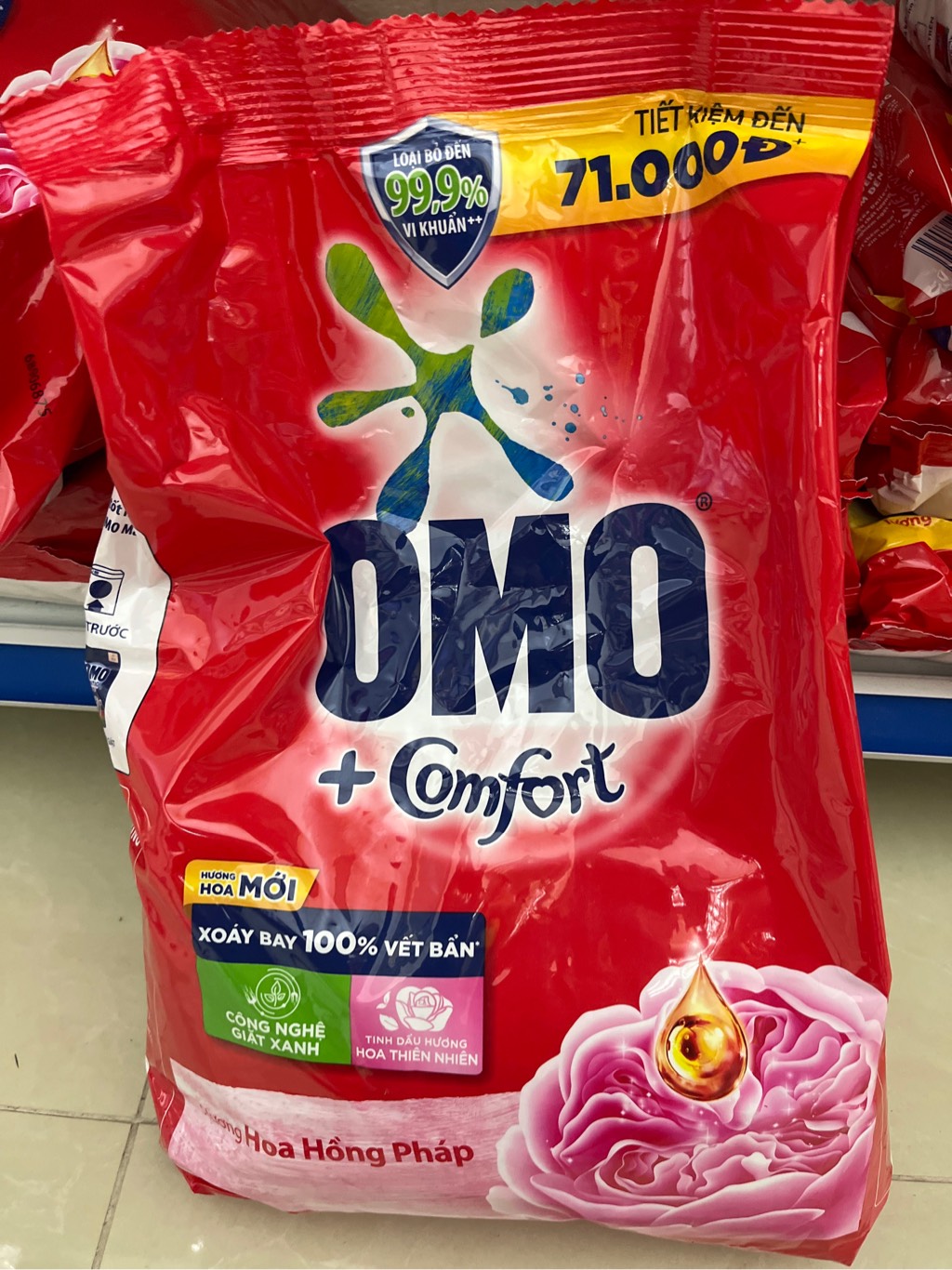 OMO