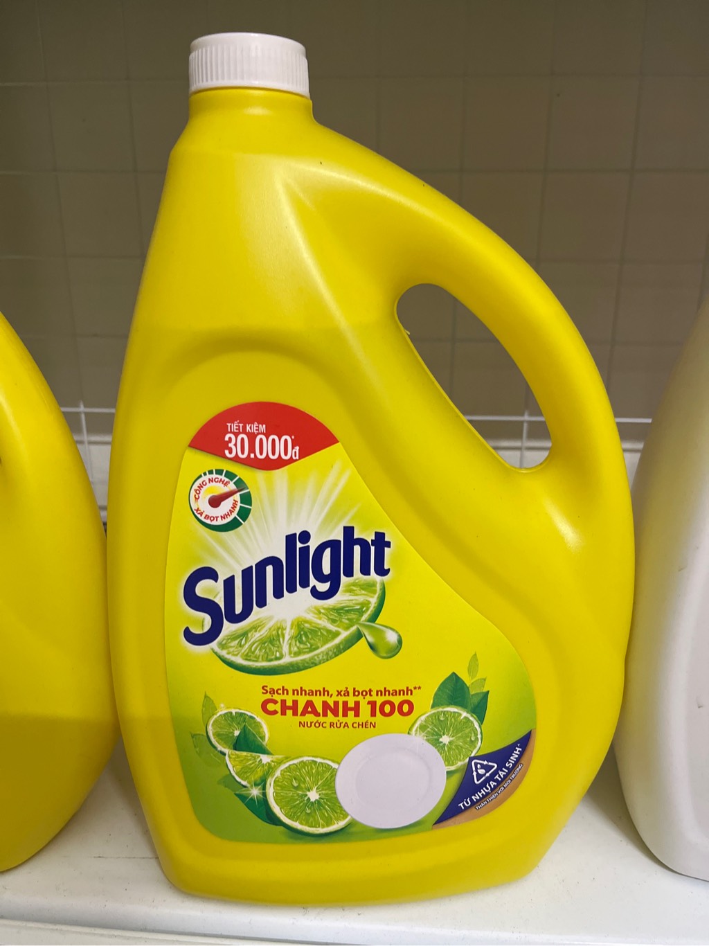 SUNLIGHT