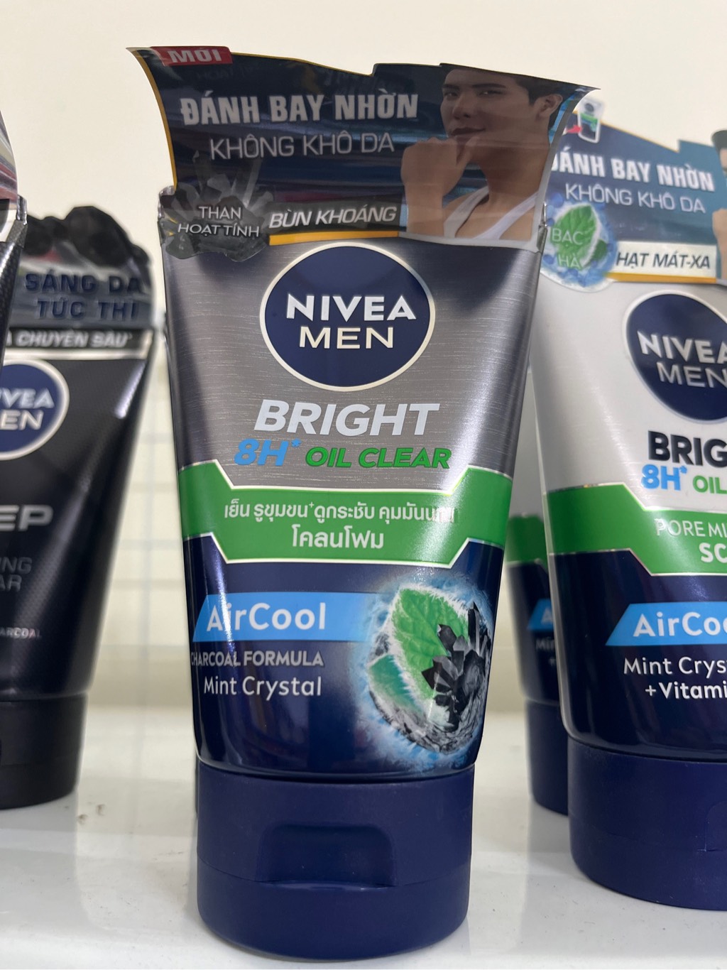 NIVEA