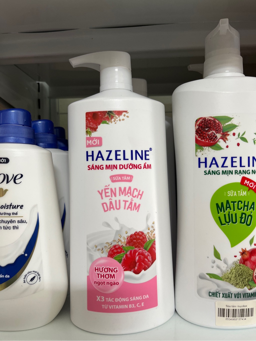 Hazeline