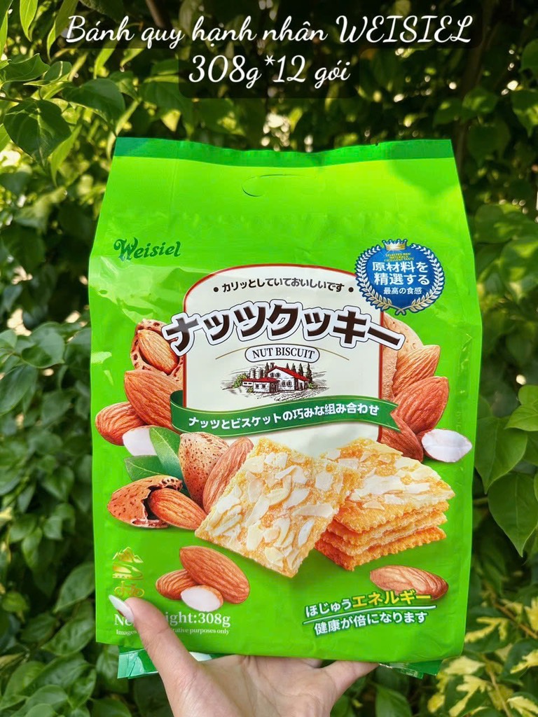 Bánh quy Weisiel - Hạnh nhân 308g