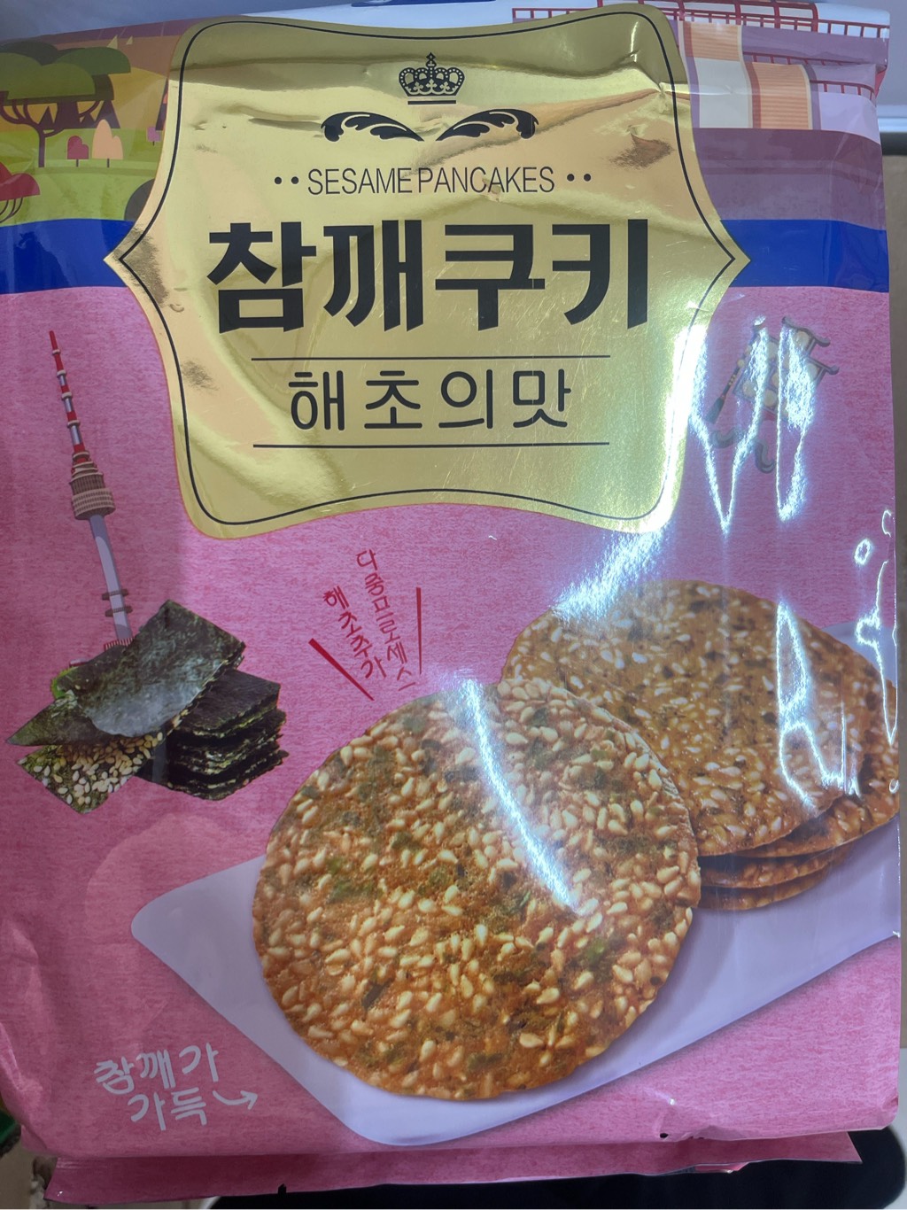 Bánh kẹo nhập khẩu