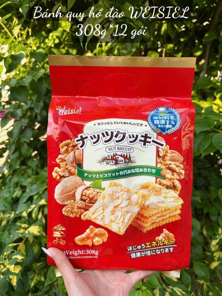 Bánh quy Weisiel - Macca 308g
