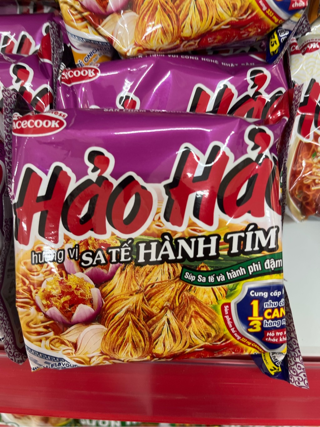 Mì Tôm Hảo Hảo