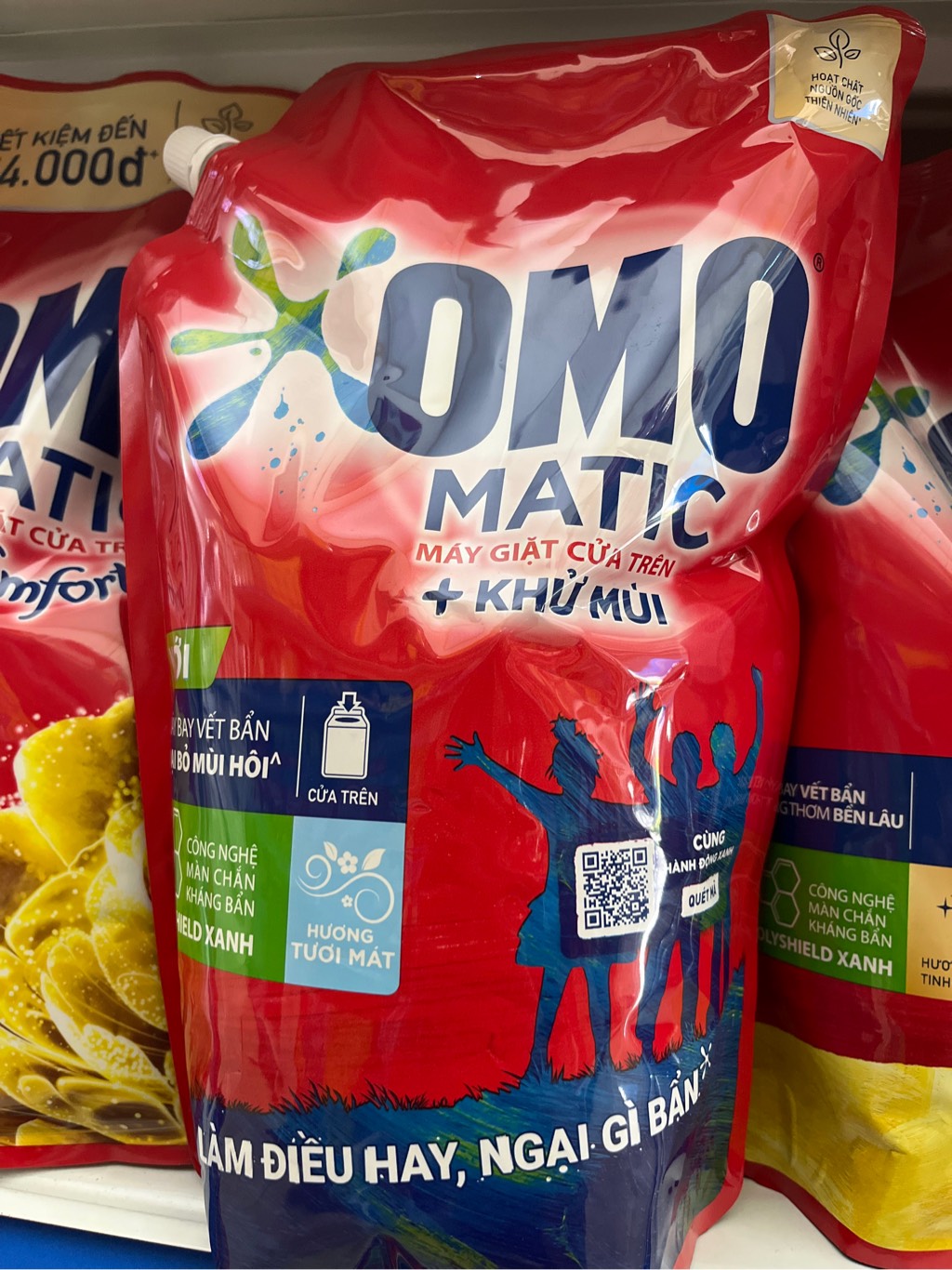 OMO