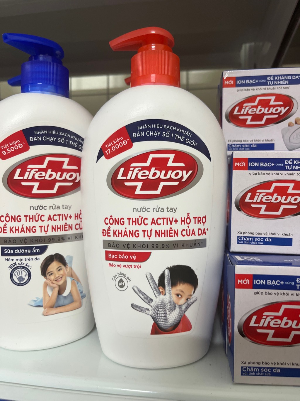 LIFEBUOY