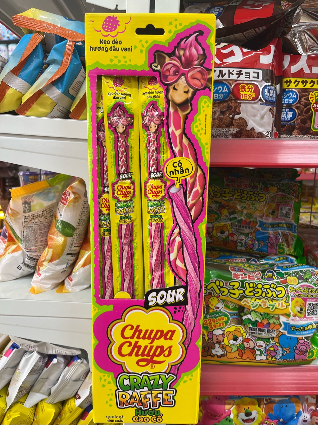 Kẹo ChupaChups