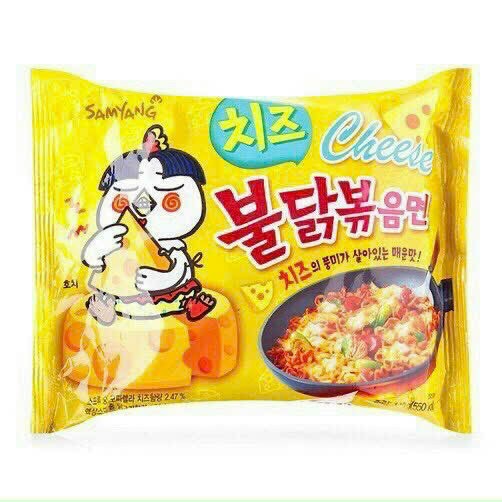 Mì cay SamYang
