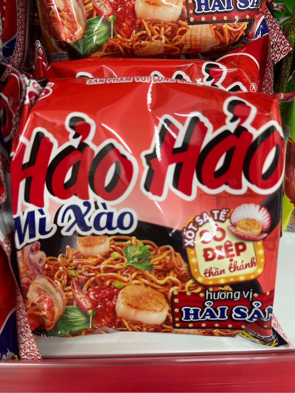 Mì Tôm Hảo Hảo