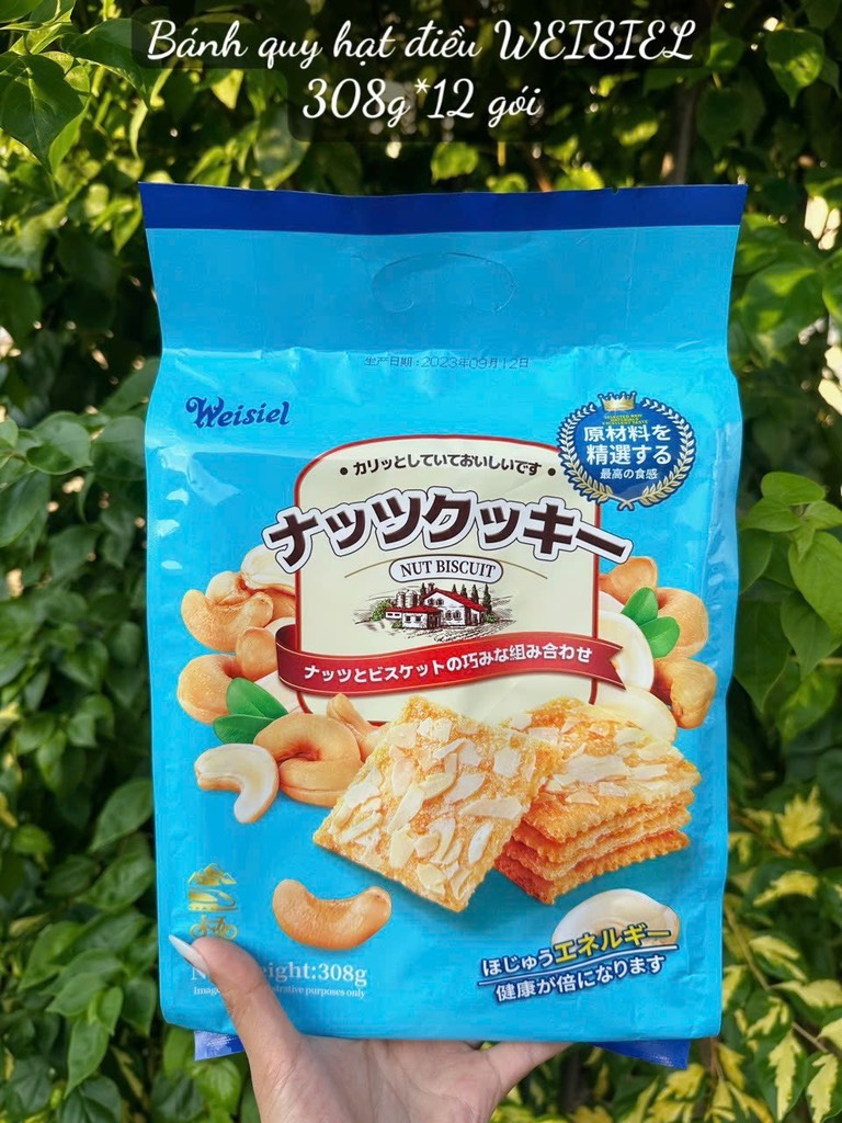 Bánh quy Weisiel - Hạnh nhân 308g