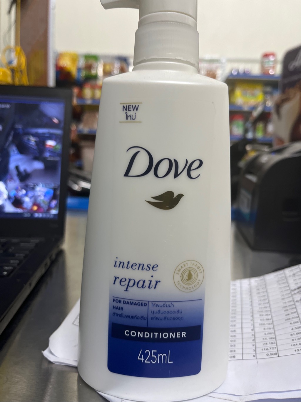 DOVE