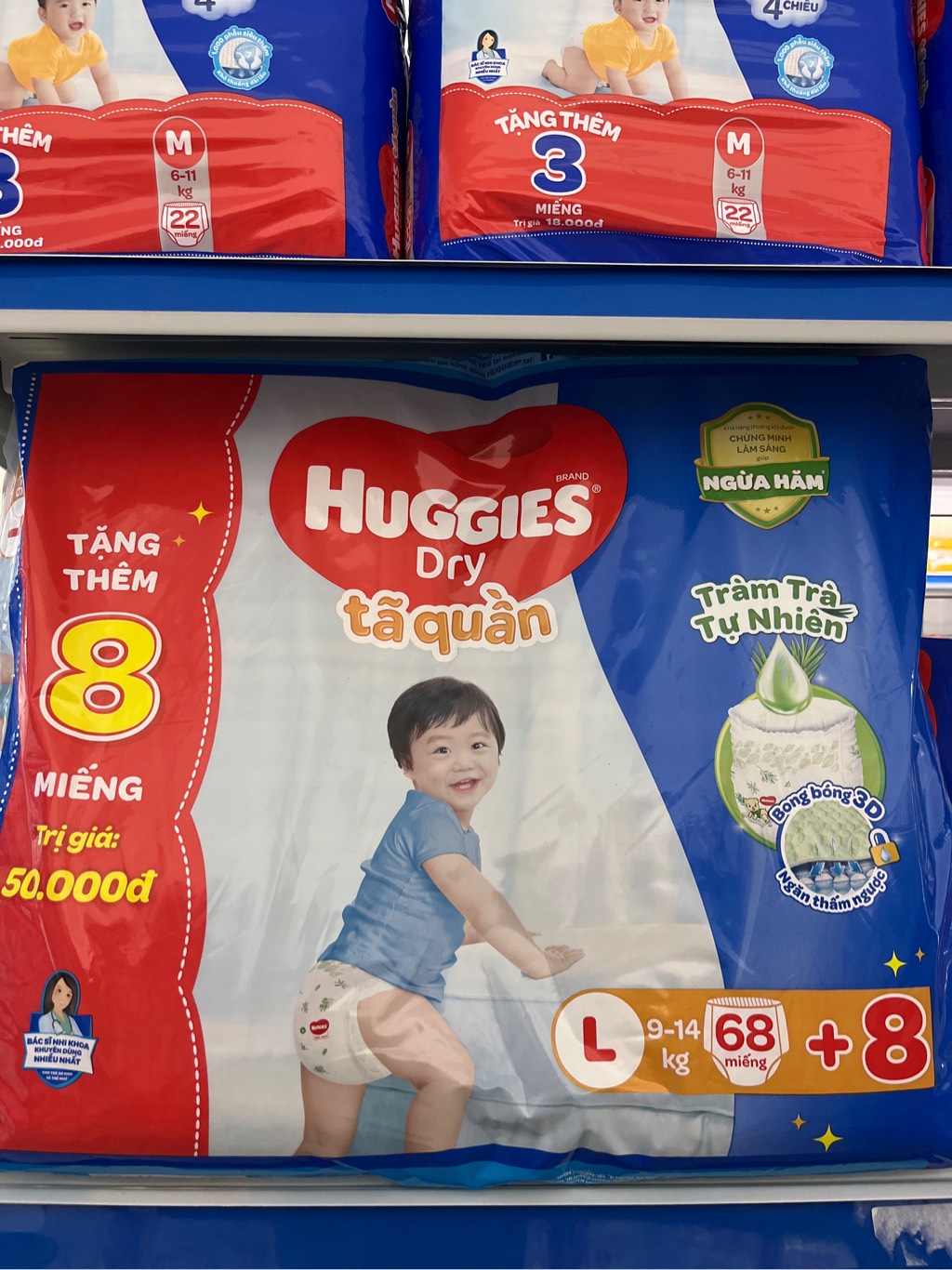 Bỉm Huggies
