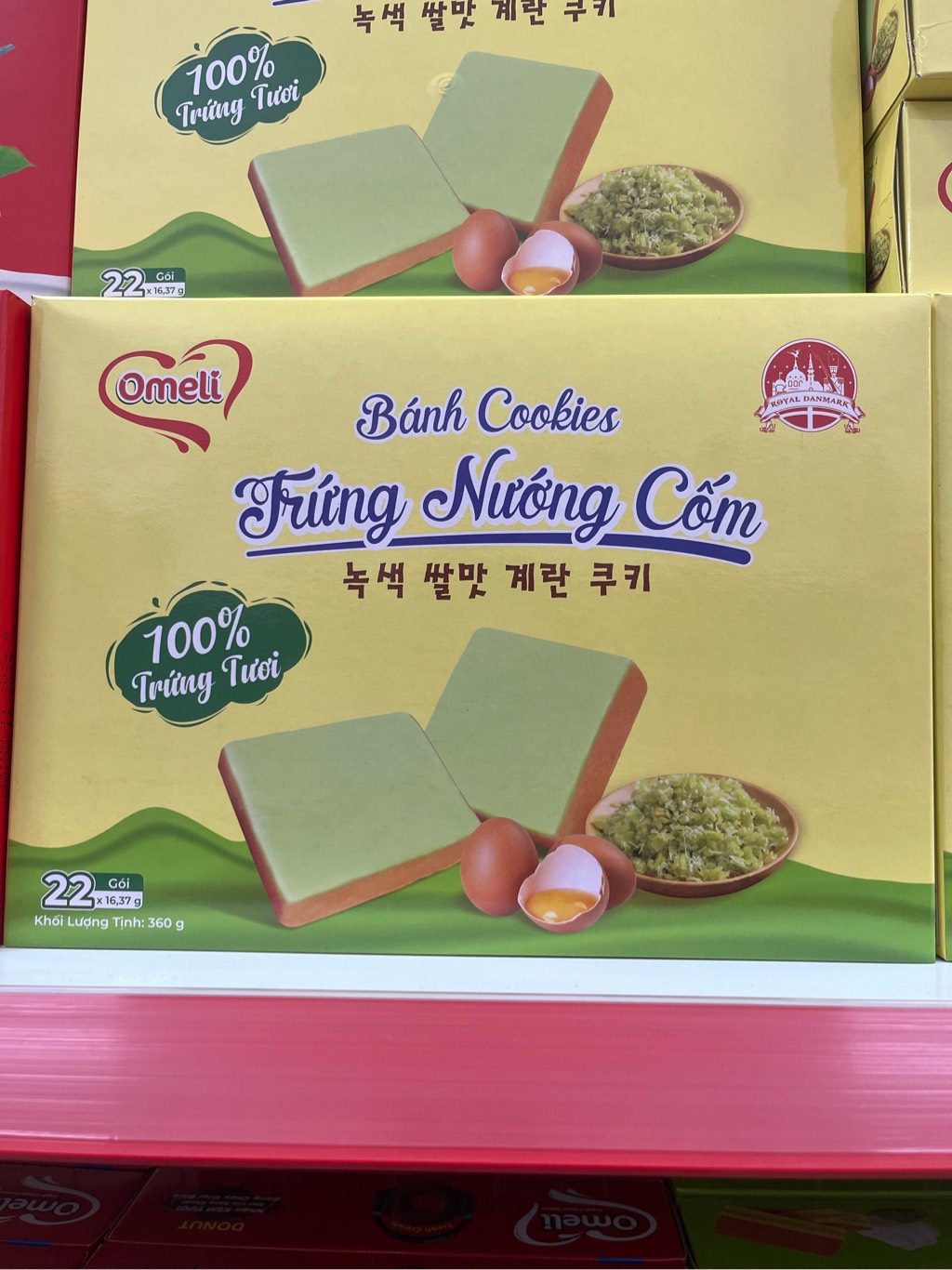 Bánh Omeli