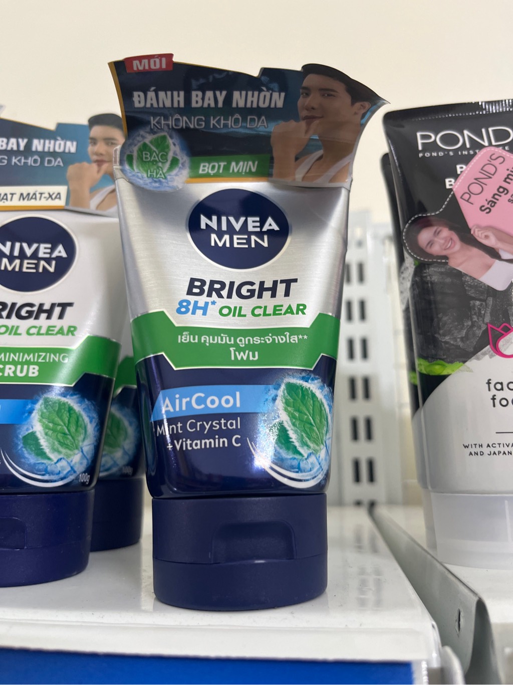 NIVEA