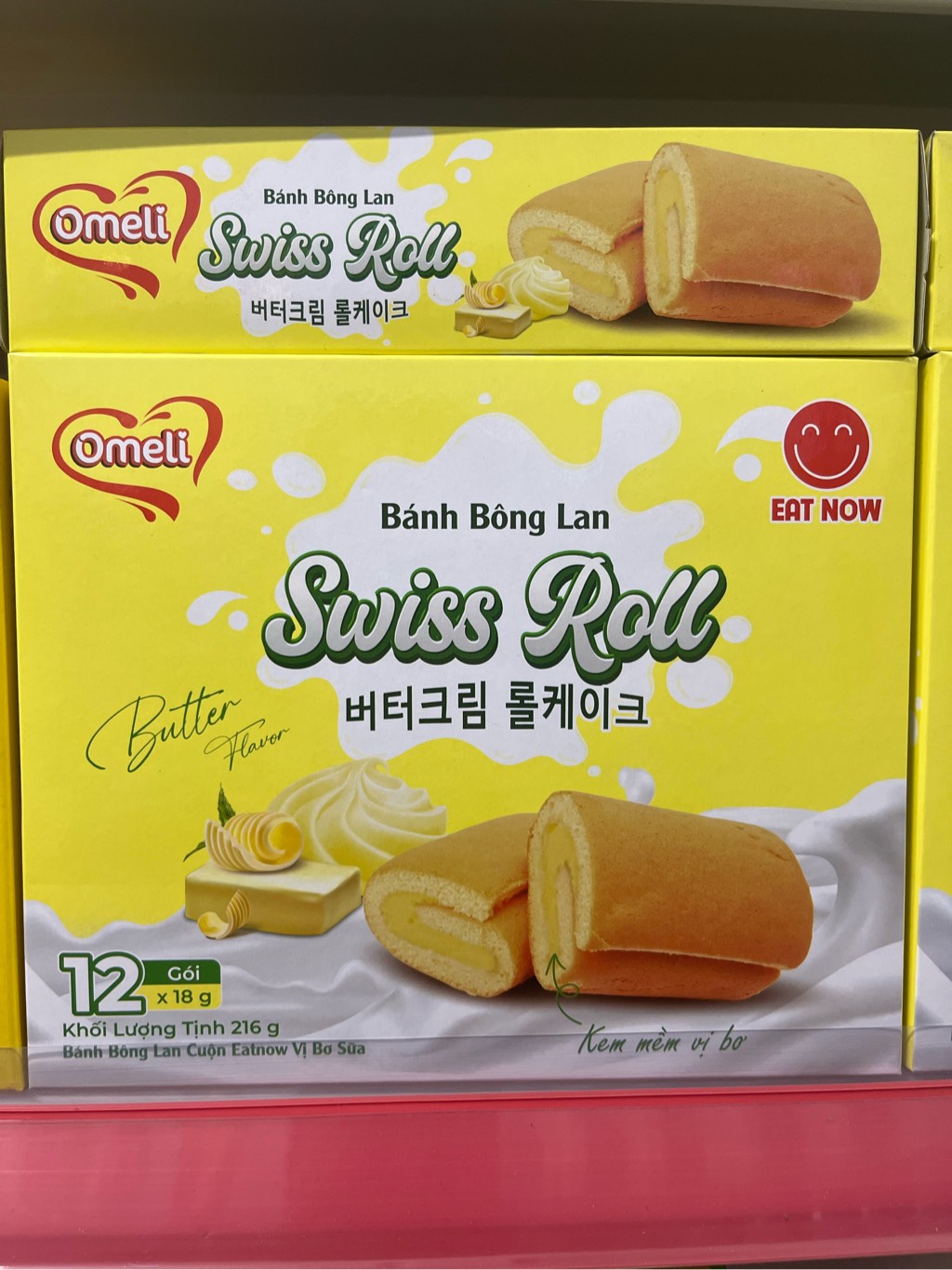 Bánh Omeli