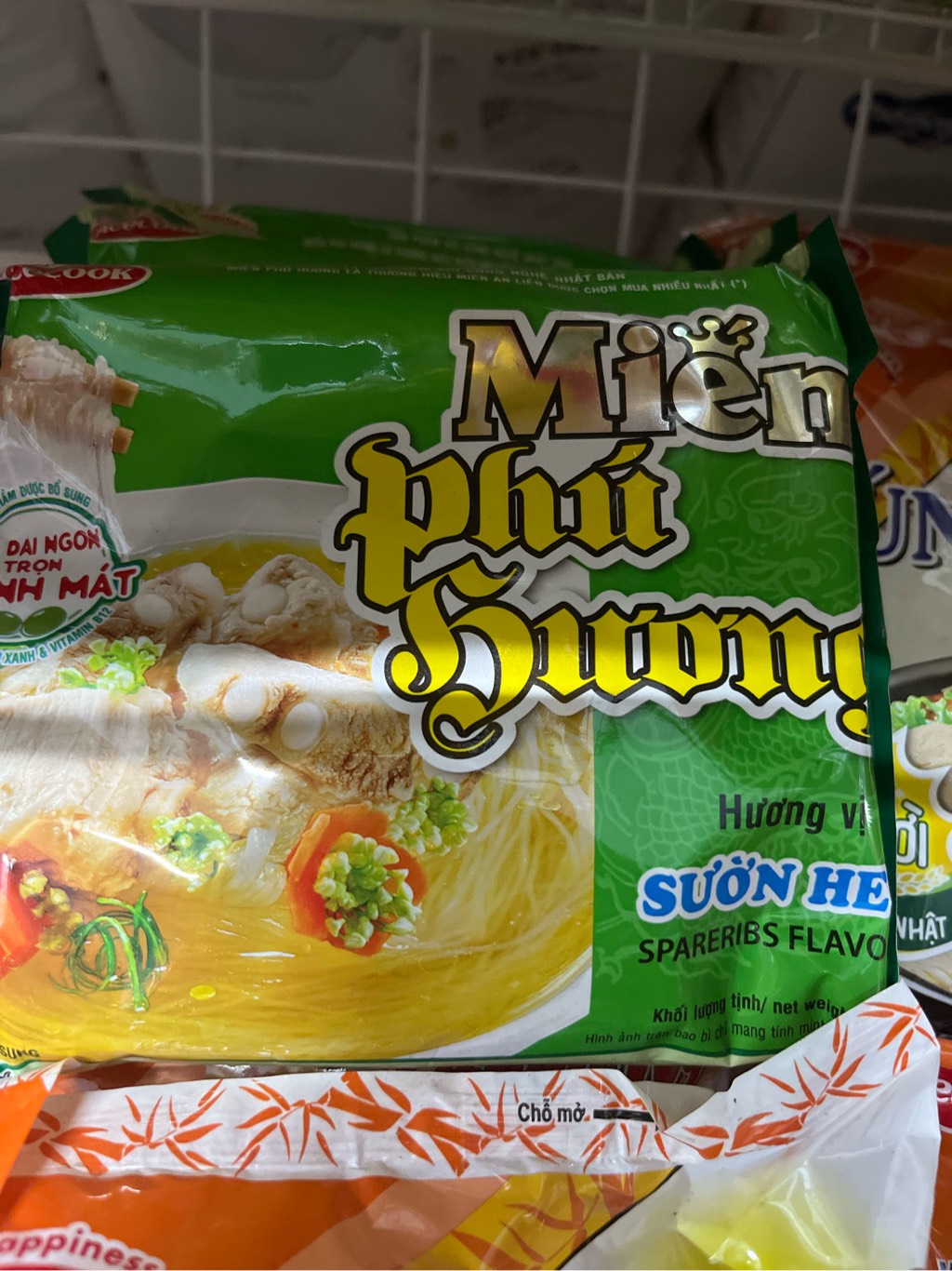 Mì Tôm Hảo Hảo