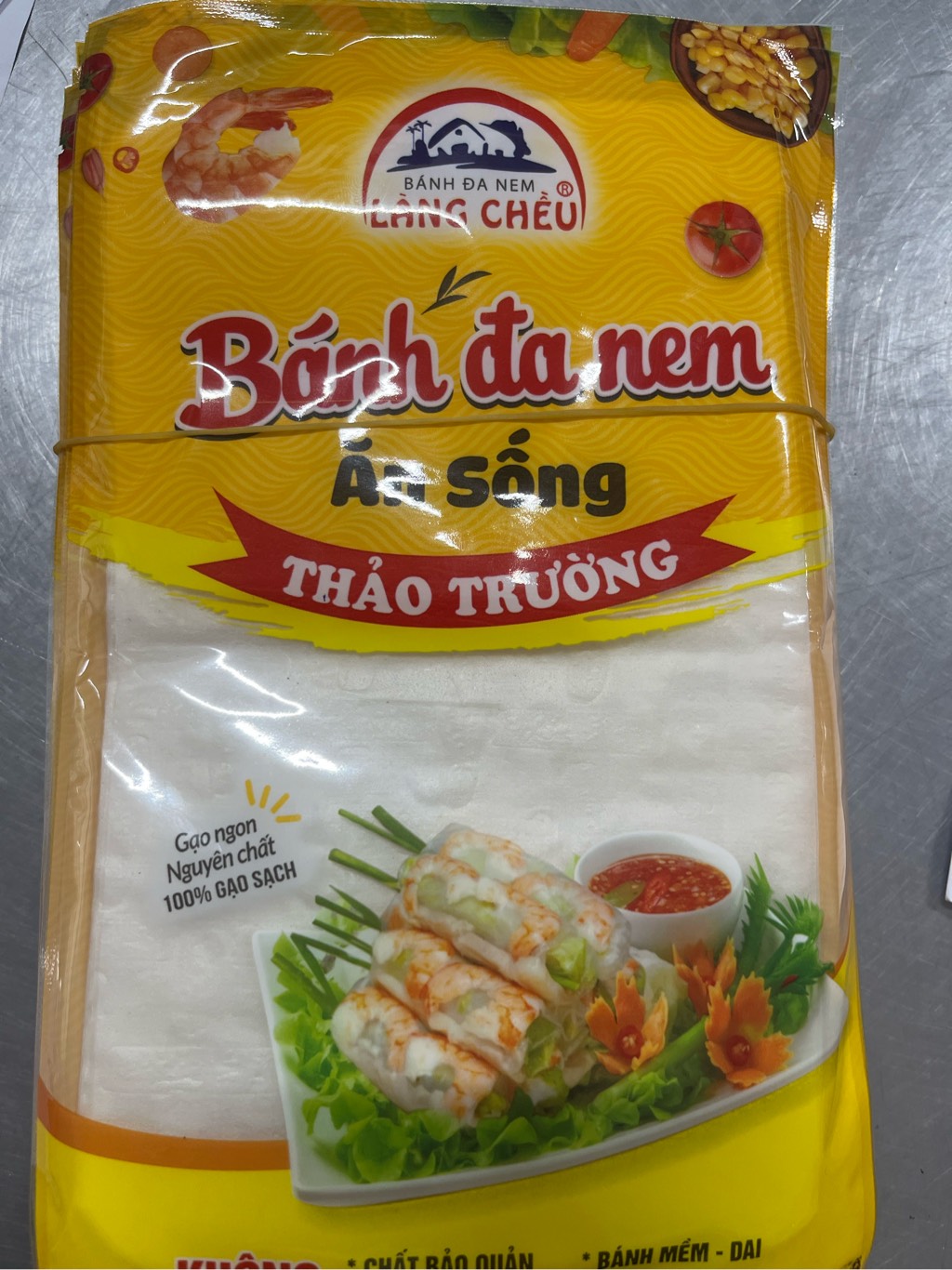 Bánh đa nem