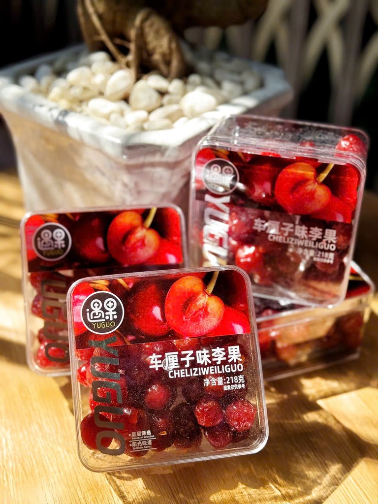 Ô mai Hộp