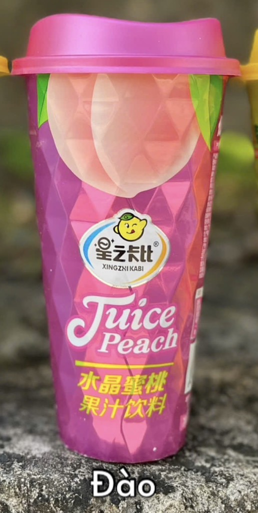 Nước ép trái cây XINGZHIKABI - Cam 450ml