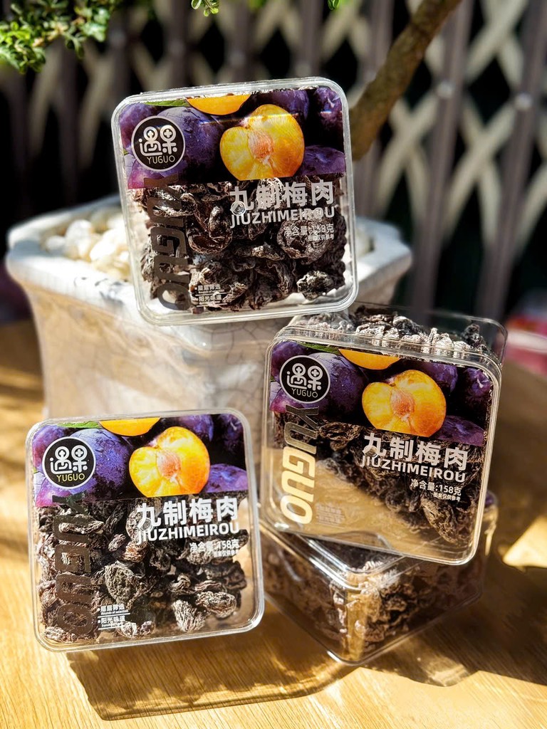 Ô mai Hộp