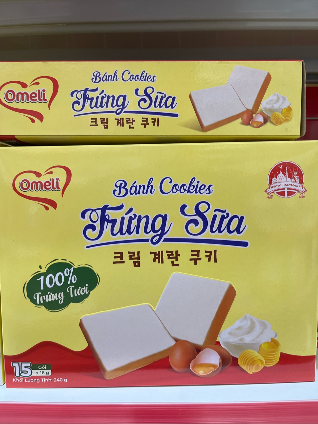 Bánh Omeli
