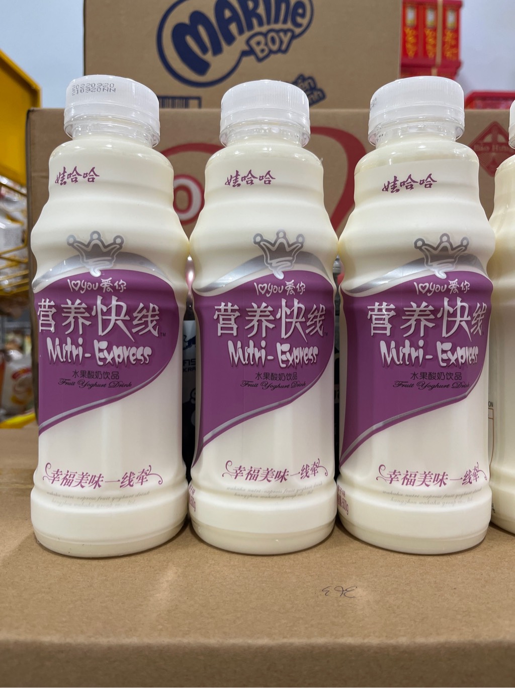 Nước nhập khẩu - NutriExpress nội địa Trung 500ml